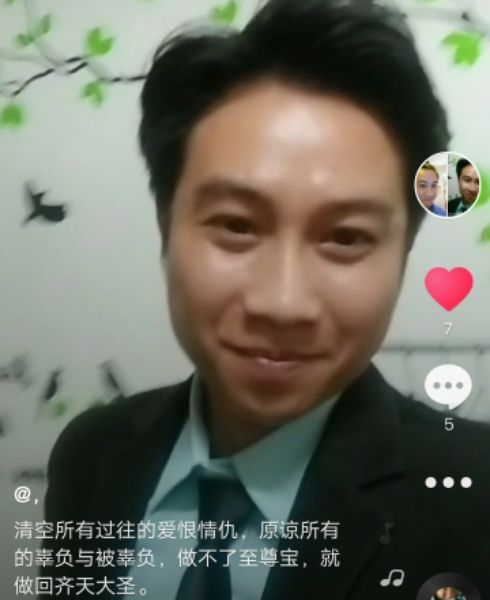 一米阳光的第一张照片--田林中老年相亲网